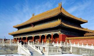 北京故宫的资料历史基本现状